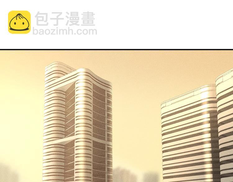 女總裁的貼身高手 - 第62話 一段美好時光(2/2) - 3