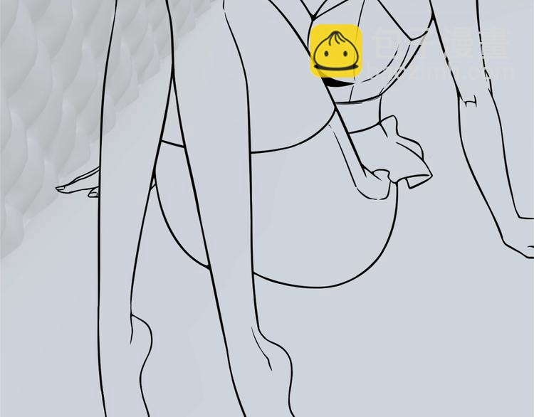 女總裁的貼身高手 - 第62話 一段美好時光(2/2) - 5