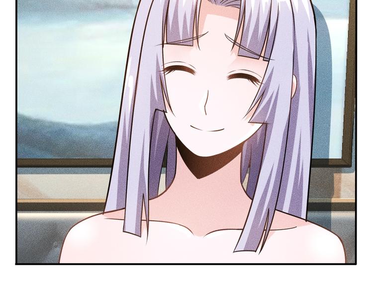 女總裁的貼身高手 - 第64話 借刀殺人蘇小雅(2/2) - 4