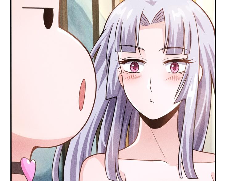 女總裁的貼身高手 - 第64話 借刀殺人蘇小雅(2/2) - 2