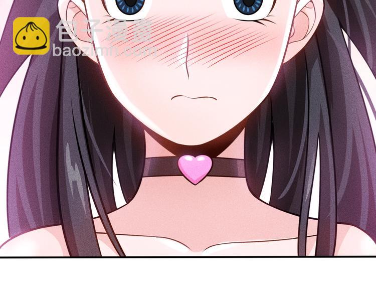 女總裁的貼身高手 - 第64話 借刀殺人蘇小雅(2/2) - 6