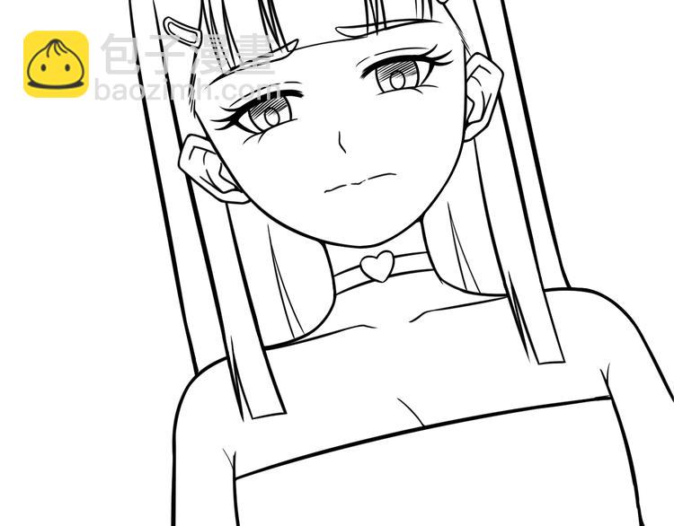 女總裁的貼身高手 - 第64話 借刀殺人蘇小雅(2/2) - 2