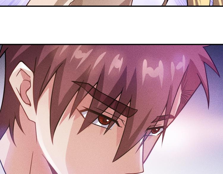 女總裁的貼身高手 - 第66話 冤家！(2/3) - 2