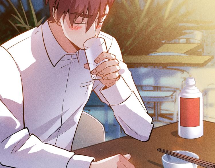 女總裁的貼身高手 - 第66話 冤家！(2/3) - 5