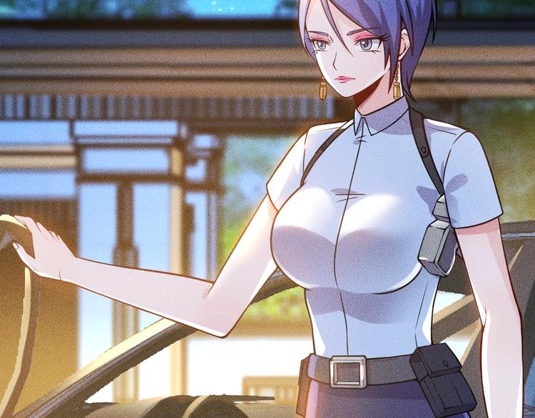 女總裁的貼身高手 - 第68話 一條狗(1/3) - 5