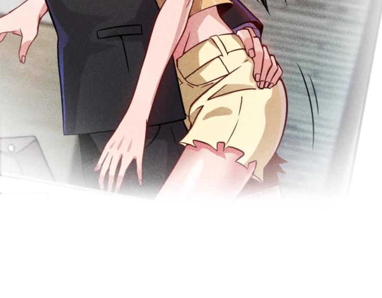 女總裁的貼身高手 - 第70話 來一杯吧(2/2) - 6