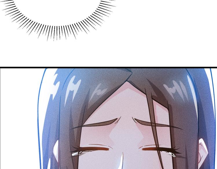 女總裁的貼身高手 - 第70話 來一杯吧(2/2) - 4