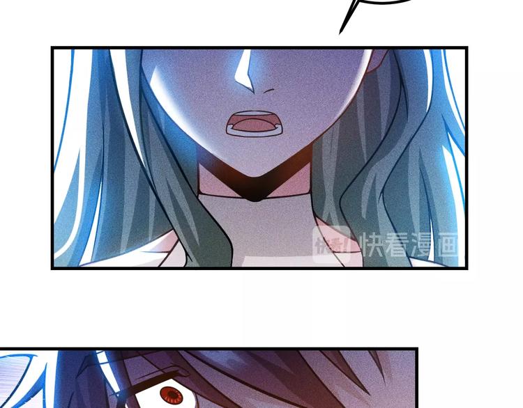 女總裁的貼身高手 - 第73話 給老孃滾下去！(2/2) - 2