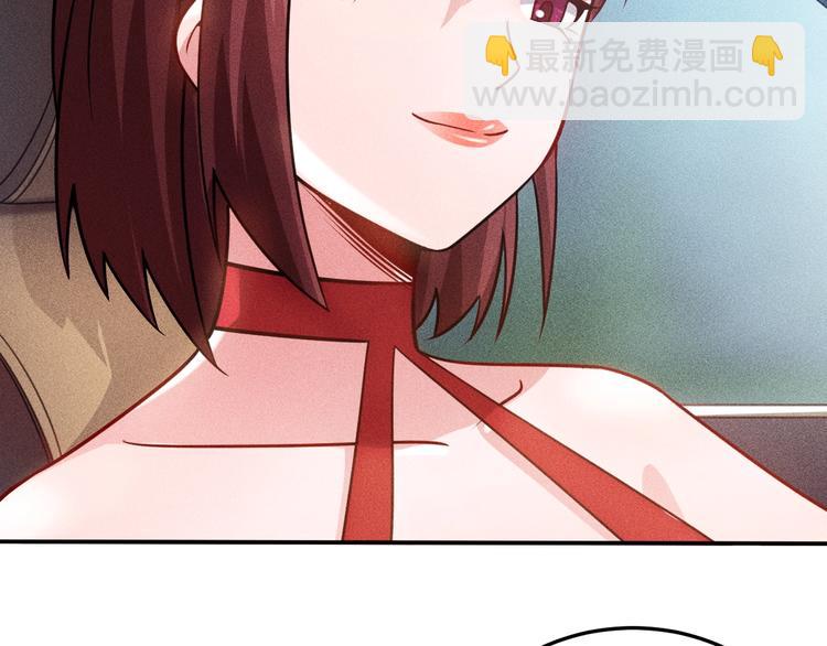 女總裁的貼身高手 - 第74話 姐夫，好久不見(1/2) - 8