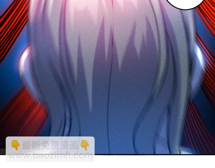 女總裁的貼身高手 - 第74話 姐夫，好久不見(1/2) - 2