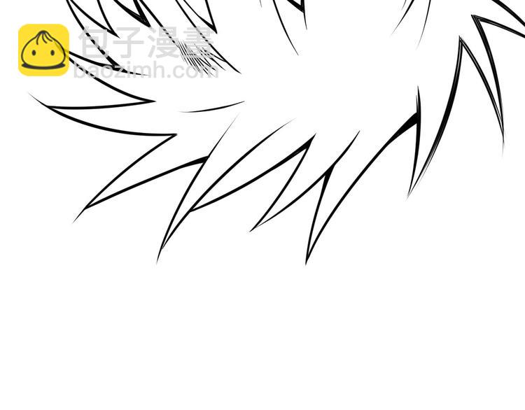 女總裁的貼身高手 - 第74話 姐夫，好久不見(2/2) - 3