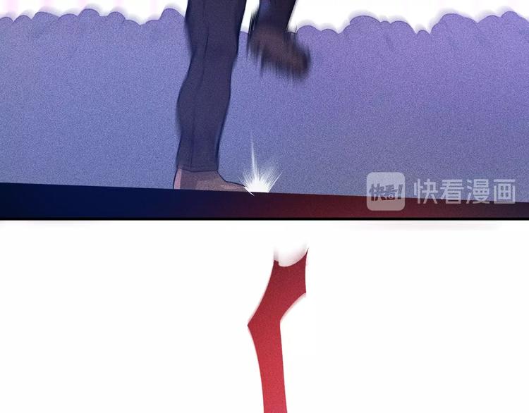 女總裁的貼身高手 - 第75話 我的姐夫不一般(1/2) - 5