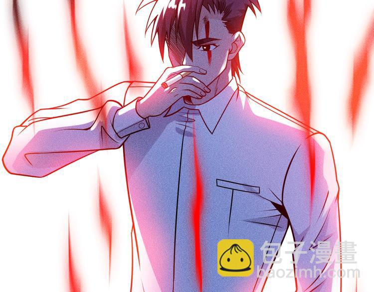 女總裁的貼身高手 - 第75話 我的姐夫不一般(1/2) - 8