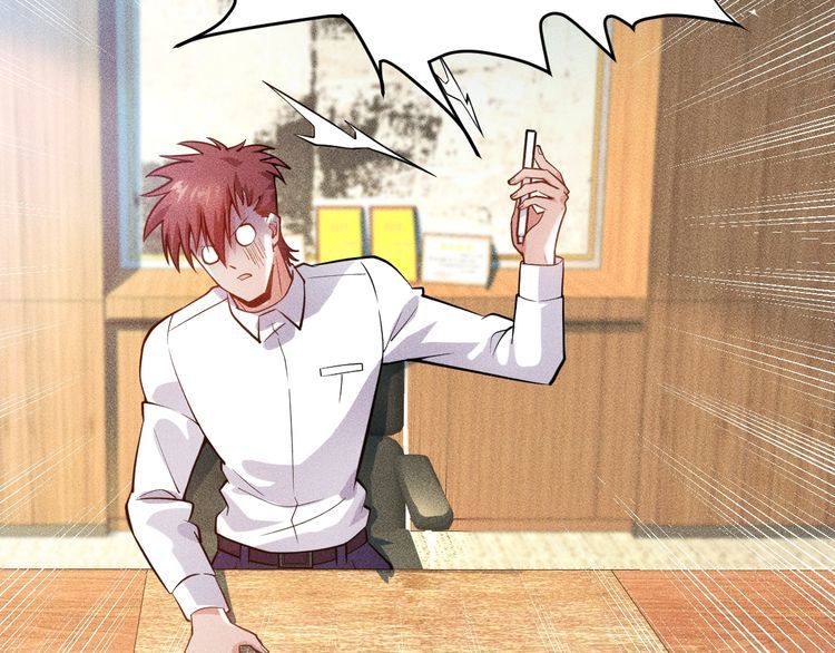 女總裁的貼身高手 - 第80話 先來一道開胃菜(1/2) - 6