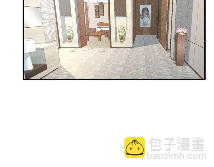 女總裁的貼身高手 - 第80話 先來一道開胃菜(1/2) - 4