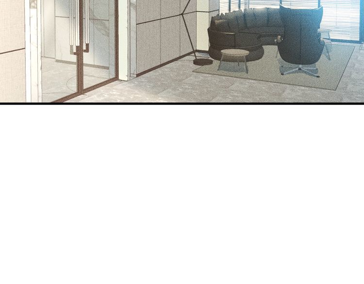 女總裁的貼身高手 - 第80話 先來一道開胃菜(1/2) - 7