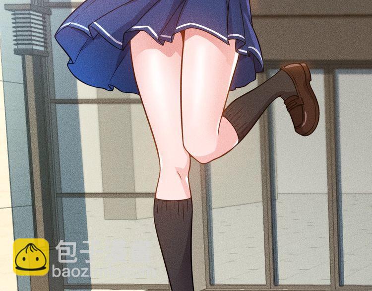 女總裁的貼身高手 - 第80話 先來一道開胃菜(1/2) - 2