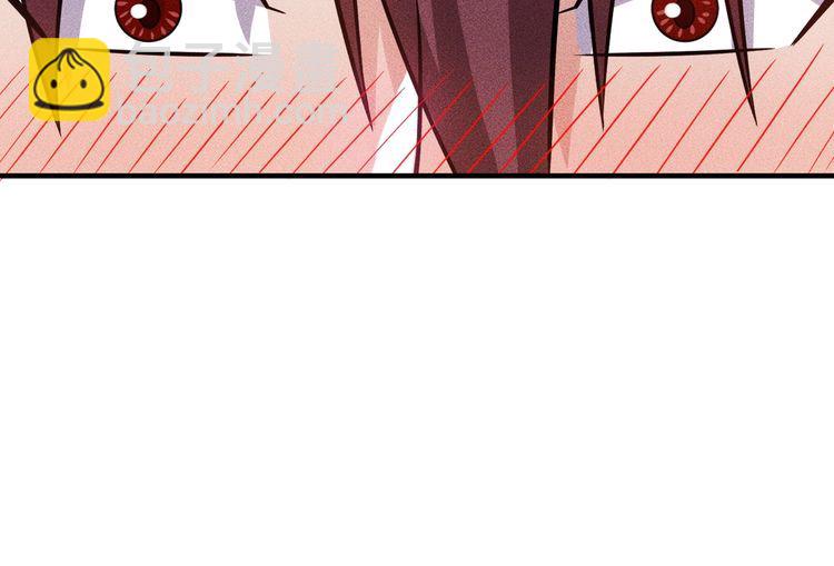 女總裁的貼身高手 - 第80話 先來一道開胃菜(2/2) - 5