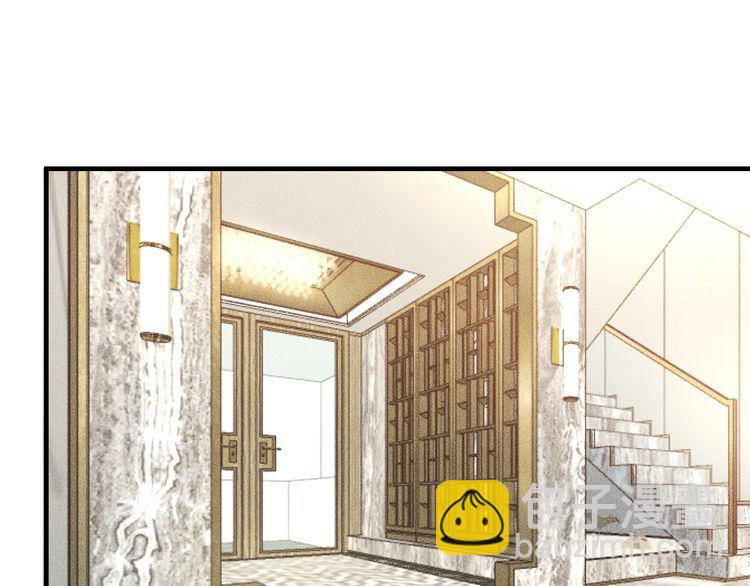 女總裁的貼身高手 - 第80話 先來一道開胃菜(2/2) - 7