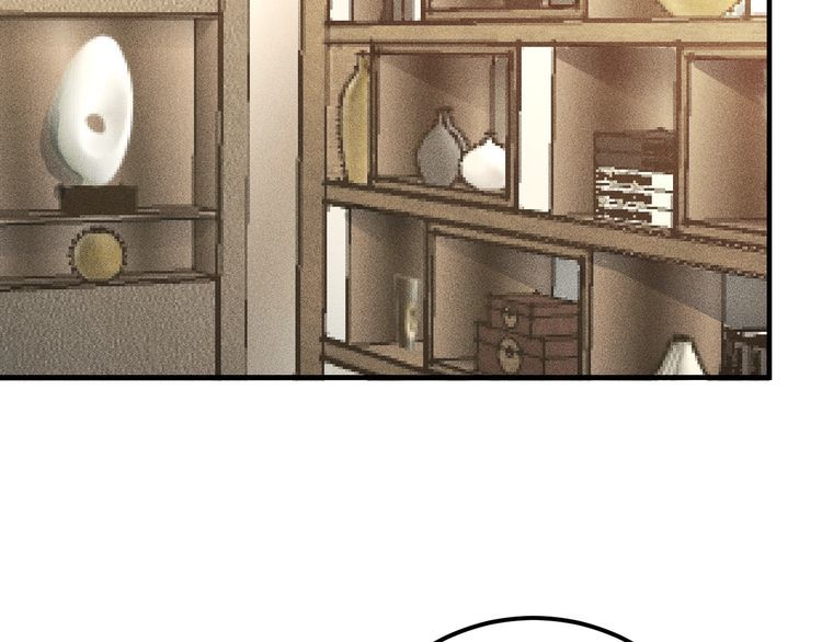 女總裁的貼身高手 - 第80話 先來一道開胃菜(2/2) - 1