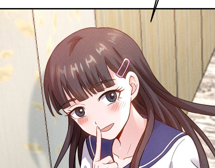 女總裁的貼身高手 - 第80話 先來一道開胃菜(2/2) - 3