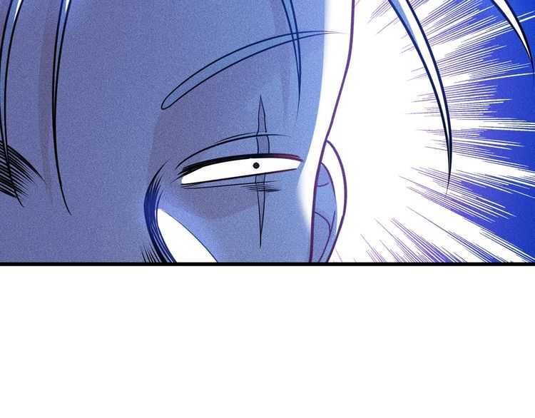 女總裁的貼身高手 - 第82話 危機(2/2) - 7