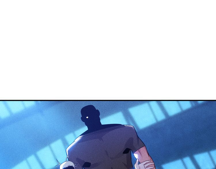 女總裁的貼身高手 - 第82話 危機(2/2) - 6