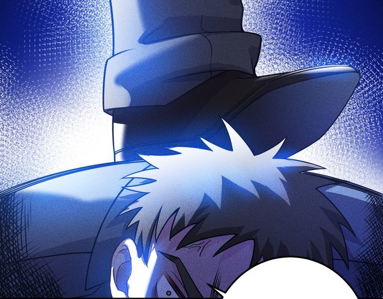 女總裁的貼身高手 - 第82話 危機(2/2) - 6