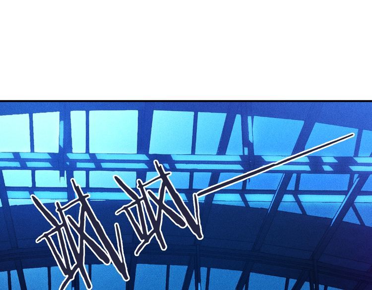 女總裁的貼身高手 - 第82話 危機(2/2) - 6