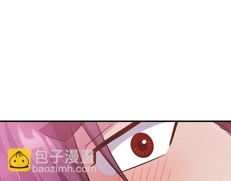 女總裁的貼身高手 - 第84話 一週洗澡800次(1/2) - 8