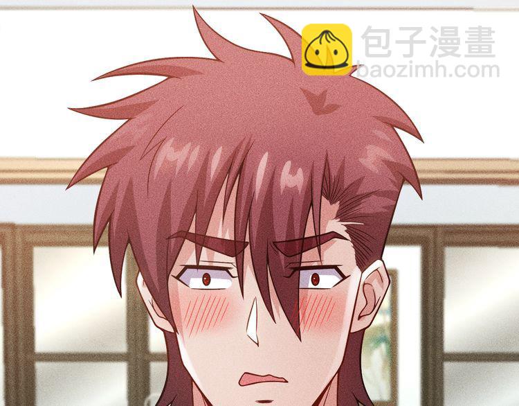 女總裁的貼身高手 - 第84話 一週洗澡800次(2/2) - 2