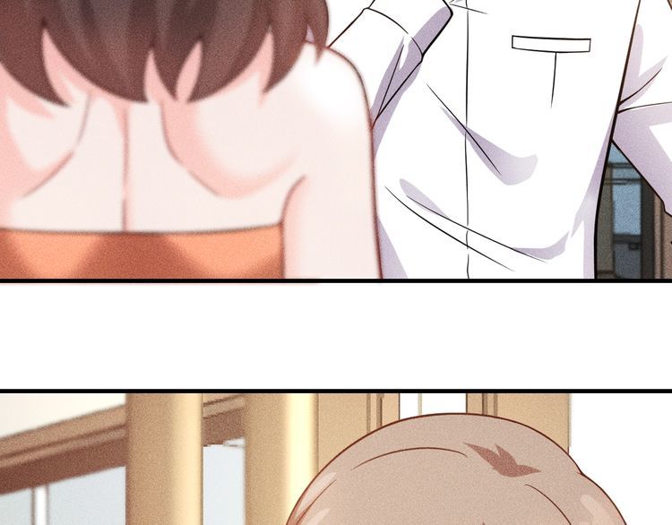 女總裁的貼身高手 - 第84話 一週洗澡800次(2/2) - 5