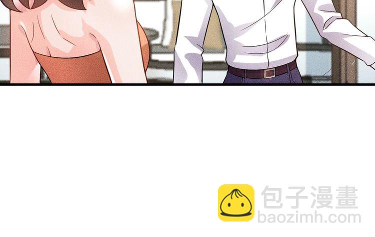 女總裁的貼身高手 - 第84話 一週洗澡800次(2/2) - 2