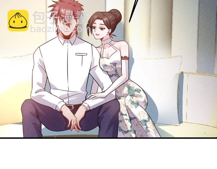 女總裁的貼身高手 - 第84話 一週洗澡800次(2/2) - 3