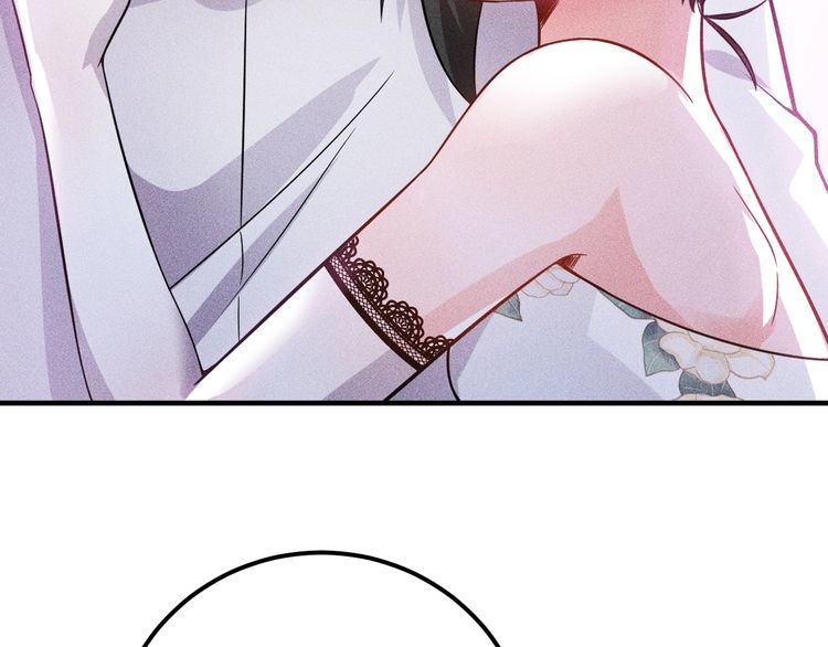 女總裁的貼身高手 - 第84話 一週洗澡800次(2/2) - 7