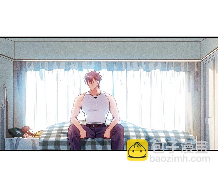 女總裁的貼身高手 - 第86話 今夜留下來(2/2) - 4