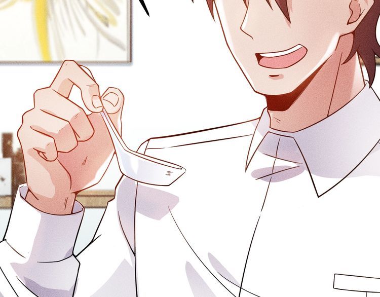 女總裁的貼身高手 - 第88話 你想幹什麼！(1/2) - 2