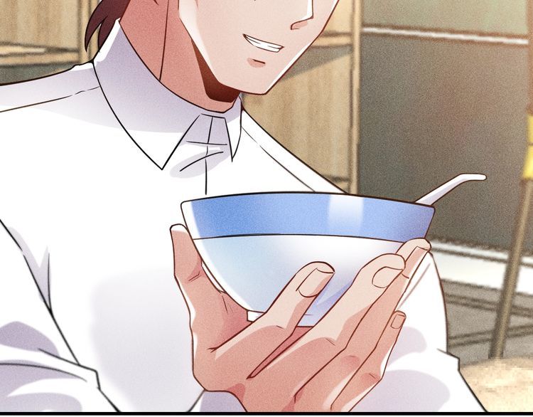 女總裁的貼身高手 - 第88話 你想幹什麼！(1/2) - 6