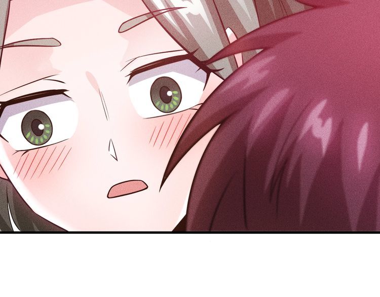 女總裁的貼身高手 - 第88話 你想幹什麼！(1/2) - 5