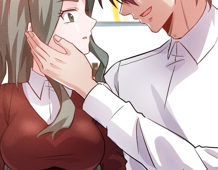 女總裁的貼身高手 - 第88話 你想幹什麼！(1/2) - 7