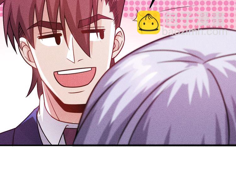 女總裁的貼身高手 - 第90話 歹毒的女人(2/2) - 6