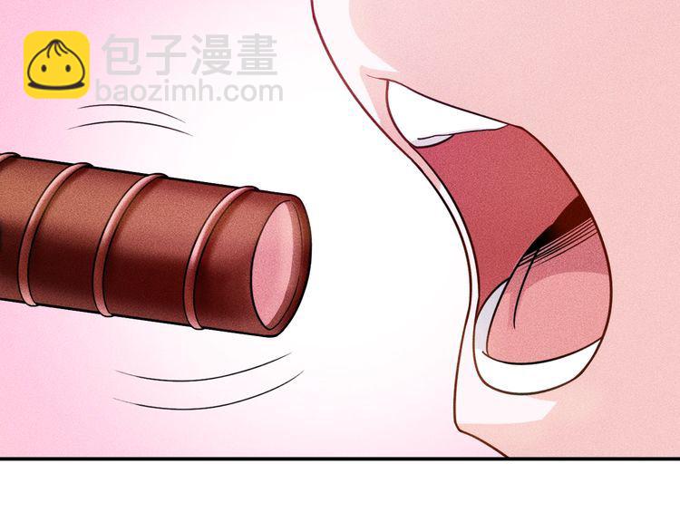 女總裁的貼身高手 - 第94話 魔術表演！(2/2) - 3