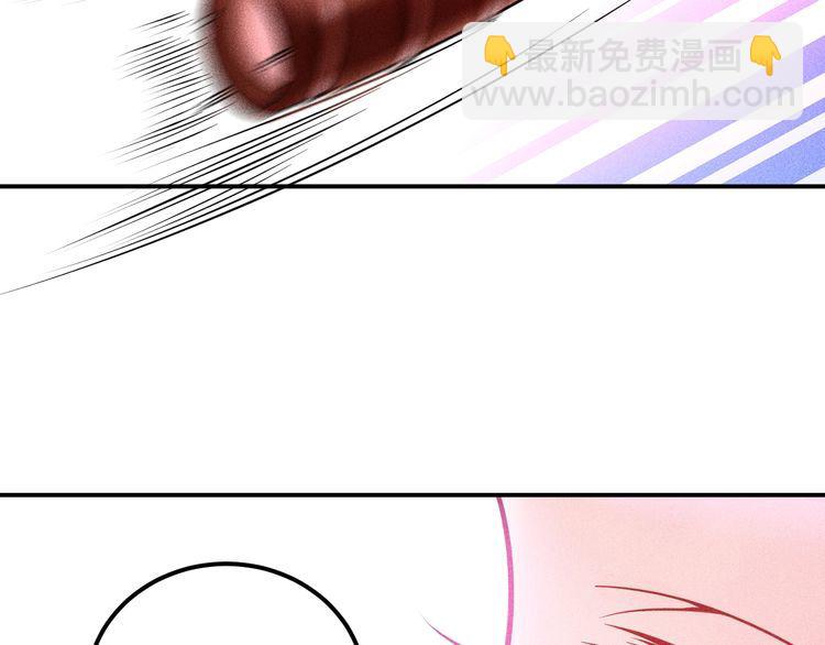 女總裁的貼身高手 - 第94話 魔術表演！(2/2) - 6