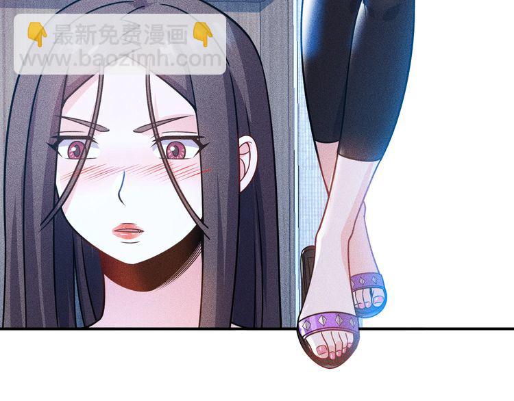 女總裁的貼身高手 - 第94話 魔術表演！(2/2) - 3