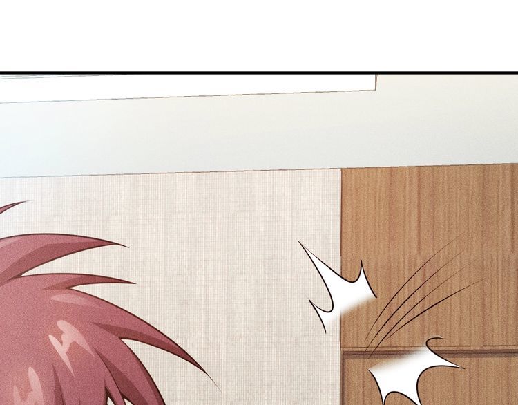 女總裁的貼身高手 - 第96話 段飛的苦惱(1/2) - 8