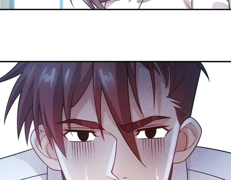 女總裁的貼身高手 - 第96話 段飛的苦惱(1/2) - 2