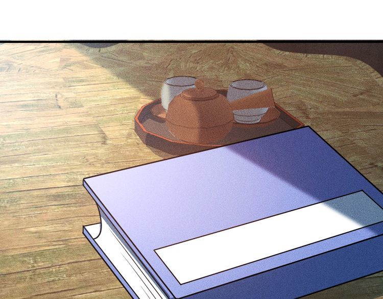 女總裁的貼身高手 - 第96話 段飛的苦惱(1/2) - 2