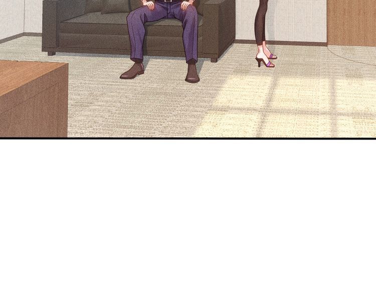 女總裁的貼身高手 - 第96話 段飛的苦惱(1/2) - 6