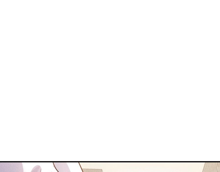 女總裁的貼身高手 - 第96話 段飛的苦惱(2/2) - 2