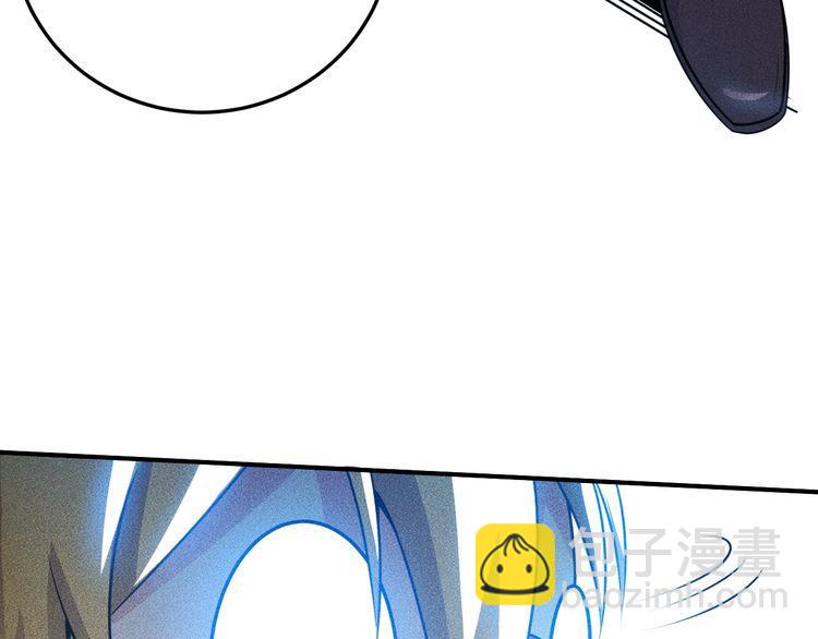 女總裁的貼身高手 - 第96話 段飛的苦惱(2/2) - 2